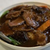 Beef Flank Mai Fun Or Noodle Soup · Mild.