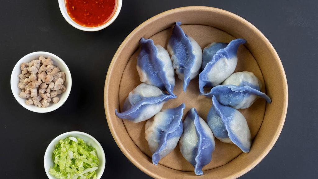 Chicken & Cabbage Dumpling · Served with eight pieces.