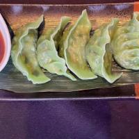 Pan Fried Vegetable Dumpling · served with 7pc
