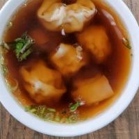 Wonton Soup                                   · 