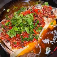 Steamed Fish Head With Chopped Chili 剁掓鱼头 · 
