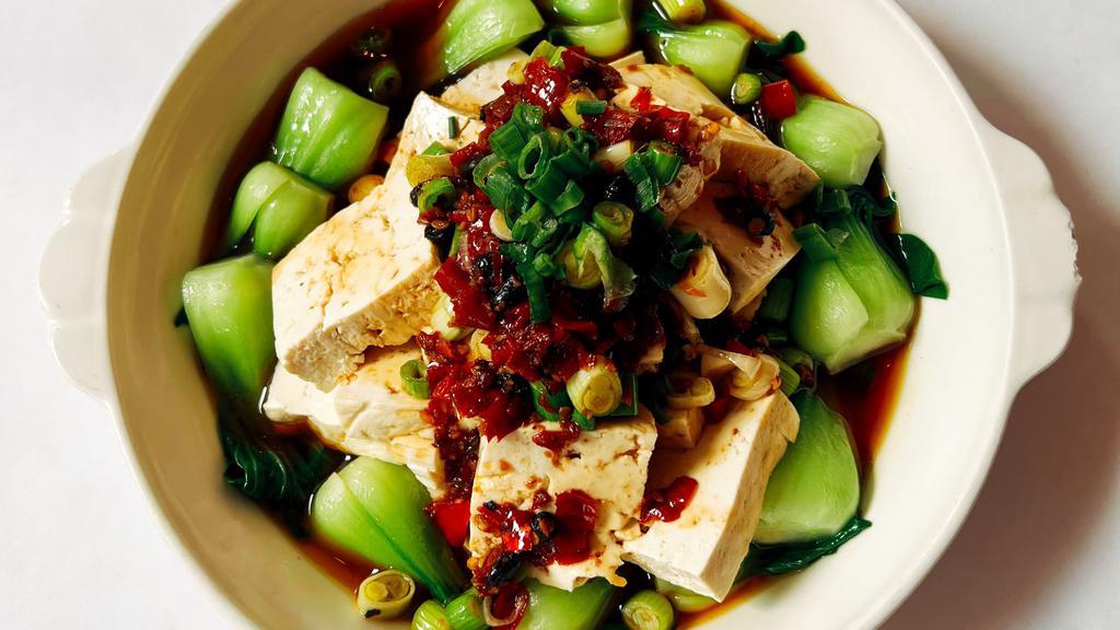 Tofu With Chopped Chili 剁椒豆腐 · 
