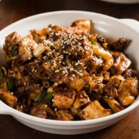 Sichuan Spicy Diced Rabbit · Hot and spicy.