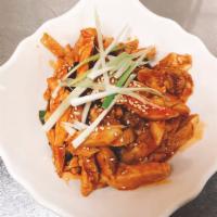 Shredded Chicken With Sesame Sauce · Hot and spicy.