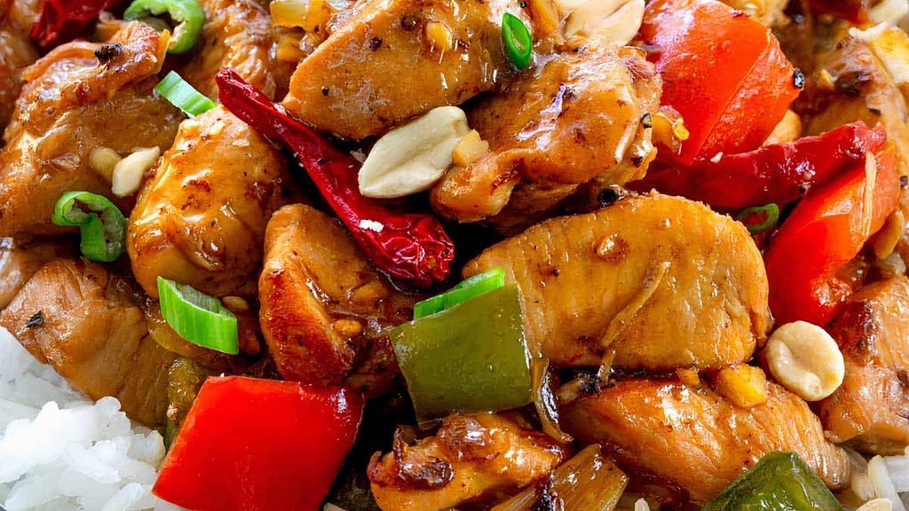 Kung Pao Chicken · Hot. Spicy.