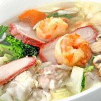 House Special Soup · With noodles.