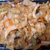 Moo Shu Chicken (Large) · 