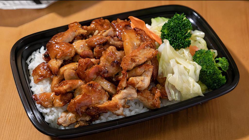 Chicken Teriyaki · Recommended Served Chicken with Steamed Rice and Mix Vegetable