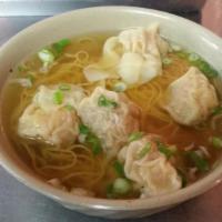Wonton Noodle Soup 雲吞面 · Shrimp & Pork Wonton, egg noodle in chicken soup Scallion