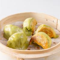 Pan Fried Vegetable Dumpling / 素菜鍋貼 · 5 Pcs