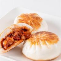 Pan Fried Roasted Pork Bun / 煎叉烧包 · 3 Pcs