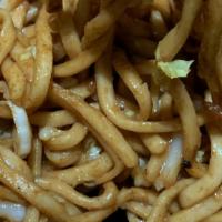 Stir-Fried Shanghai Noodle/ 上海粗炒面 · 