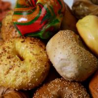 Bagels · Individual Bagels.  Please do not add any toppings or spreads!!!