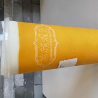 Cheese Mango / 芝士芒芒 · Cold only. Fresh mango with cheese foam and slush.
