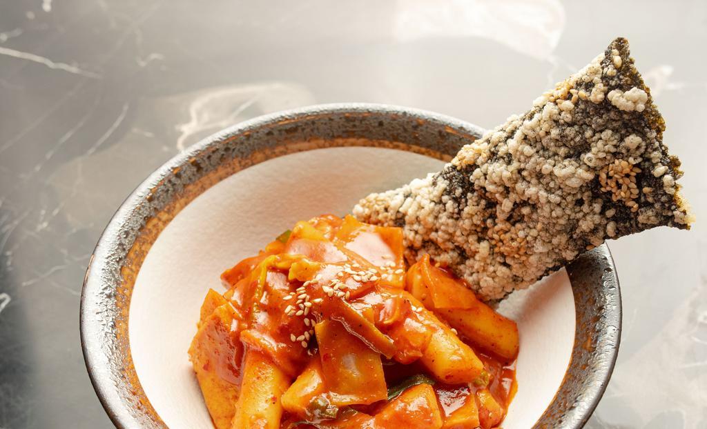 떡볶이 Dukbokee · Rice cakes & vegetable simmered in KUUN sweet & spicy sauce