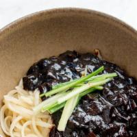 돼지고기 짜장면 Pork Jjajangmyun · Noodles over stir fried vegetable, pork & black soy bean paste. noodle comes on the side.