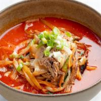 육개장칼국수 Yookgaejang Kalguksu · 24oz. Hand-pressed noodle w/ vegetables & shredded beef in beef broth. noodle comes on the s...