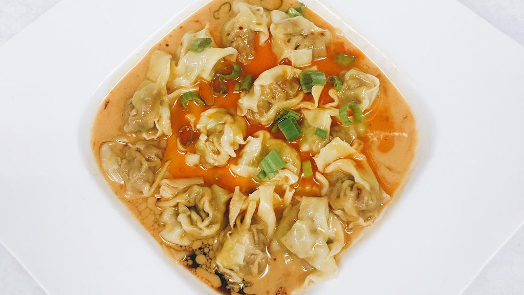 Szechuan Dumplings With Hot Oil · Spicy. 12 pieces, prepared spicy.