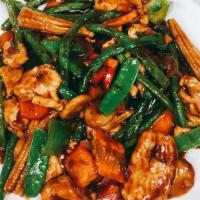 Chicken With Young Ginger Root · Spicy. Prepared spicy, tender sliced chicken breast sautéed with pickled young ginger root, ...