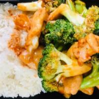 Chicken With Broccoli Combination Plate · 