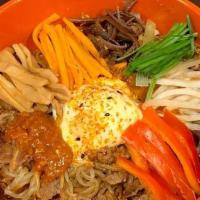 Bibimbap (R4) · White rice mixed with beef and julienned vegetables topped with silky egg Served with house ...
