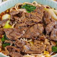 Spicy Beef Noodles · Hot & Spicy. Beef, scallion bok choy.