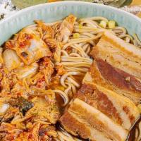Pork Belly & Pickle Cabbage Noodles · Hot & Spicy. Pork belly, scallion, and pickle cabbage.
