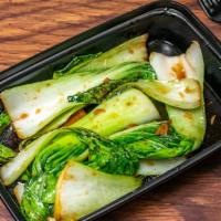 Bokchoy · Our Delicious Bokchoy Sauteed in our Mamacita Garlic Sauce