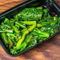Chinese Broccoli · Our Delicious Chinese Broccoli Sauteed in our Garlic Sauce