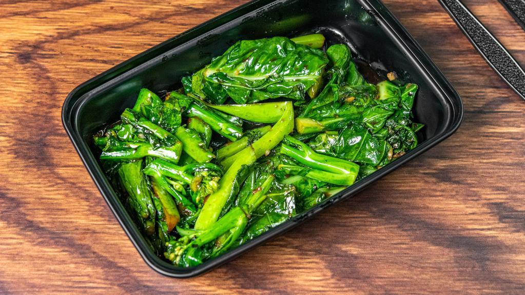 Chinese Broccoli · Our Delicious Chinese Broccoli Sauteed in our Garlic Sauce