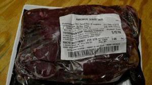 Kangaroo Loin Meat (2 To 2 1/4 Lb.) · Serves 5-7. 2 lb average.