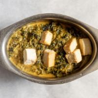 Sag Paneer · Favorite. Fresh spinach and cheese cooked with mild or hot spices.