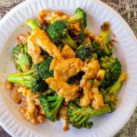 Chicken With Broccoli Dinner · Served with pork fried rice and egg roll.