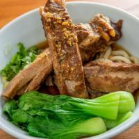 Spare Rib Udon · Udon noodle with pork rib and bok choy.