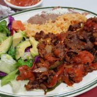 Bistec A La Mexicana / Steak Mexican Style · 