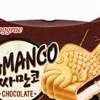 Samanco Chocolate · Vanilla Ice Cream Sandwich with Chocolate Syrup