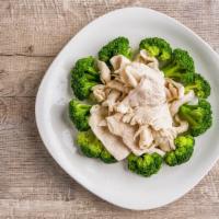 Steamed Chicken With Broccoli · Served with choice of sauce.