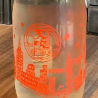 Amabuki Strawberry Cup Sake 180 Ml · Junmai Ginjo from Saga, Juicy and aromatic with high acidity.