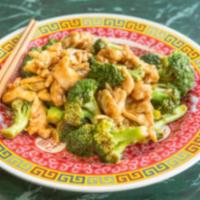 Chicken With Broccoli Lunch Special · Served with rice and choice of side.