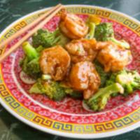 Shrimp With Broccoli Lunch Special · Served with rice and choice of side.