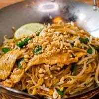 Phở Xào · Viet pad Thai noodle with bean sprouts, scallion, eggs, and roasted peanuts. Rice vermicelli...