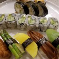Vegetable Combo · 5 pieces sushi, avocado, asparagus and cucumber roll, and crunchy tofu avocado roll.