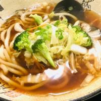 Vegetable Broth Udon Noodles · 
