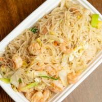 Shrimp Chow Fun · Soft bread noodles.