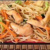 Chicken Chow Mein Fun · skinny white noodles