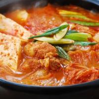 Kimchi Jjigae · Kimchi stew with pork. Spicy