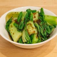 Sauteed  Bokchoy · with ginger scallion soy sauce