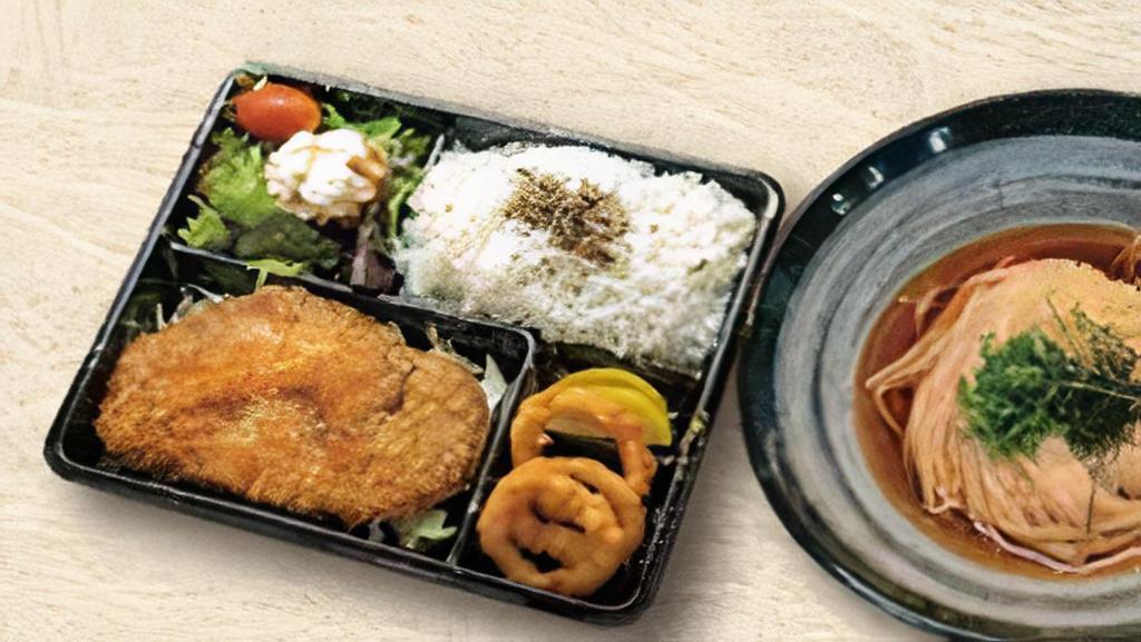 Tonkatsu Bento Set · Fried pork katsu with a choice of full sized Udon!