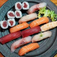 Sushi 10 Pcs · Assorted Sushi, 1 Tuna Roll