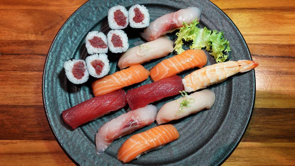 Sushi 10 Pcs · Assorted Sushi, 1 Tuna Roll